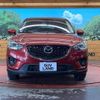 mazda cx-5 2012 CFJ1745382 image 14