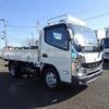 mitsubishi-fuso canter 2021 CFJ0353080 image 3