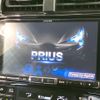toyota prius 2016 CFJ1542167 image 4
