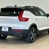 volvo xc40 2019 -VOLVO--Volvo XC40 DBA-XB420XC--YV1XZACMCL2233827---VOLVO--Volvo XC40 DBA-XB420XC--YV1XZACMCL2233827- image 16