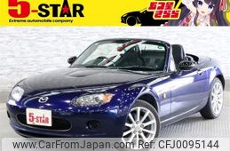 mazda roadster 2007 -MAZDA--Roadster CBA-NCEC--NCEC-201212---MAZDA--Roadster CBA-NCEC--NCEC-201212-