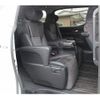 toyota vellfire 2015 quick_quick_DBA-AGH30W_AGH30-0025258 image 15