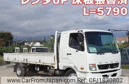mitsubishi-fuso fighter 2016 CFJ1830802