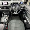 mazda cx-5 2018 AF-KF2P-304579 image 10