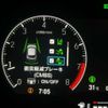 honda vezel 2021 -HONDA 【和泉 301ﾒ1708】--VEZEL 6BA-RV3--RV3-100679---HONDA 【和泉 301ﾒ1708】--VEZEL 6BA-RV3--RV3-100679- image 34