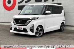 nissan roox 2020 -NISSAN--Roox B45A--B45A-0303195---NISSAN--Roox B45A--B45A-0303195-