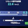 toyota corolla-cross 2024 CFJ1701155 image 11