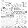 toyota raize 2021 -TOYOTA 【宮崎 501ﾈ2027】--Raize A200A--A200A-0127556---TOYOTA 【宮崎 501ﾈ2027】--Raize A200A--A200A-0127556- image 3