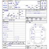 nissan cube 2016 CFJ1758097 image 3