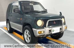 mitsubishi pajero-mini 1996 Mitsuicoltd_MBPM5034158R0607