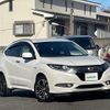 honda vezel 2016 -HONDA--VEZEL DAA-RU3--RU3-1109889---HONDA--VEZEL DAA-RU3--RU3-1109889- image 1