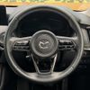 mazda mazda-others 2023 CFJ1347139 image 13
