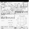 daihatsu boon 2019 CFJ1519104 image 3