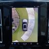 volvo xc40 2022 -VOLVO--Volvo XC40 5AA-XB420TXCM--YV1XZK8M9P2986533---VOLVO--Volvo XC40 5AA-XB420TXCM--YV1XZK8M9P2986533- image 19