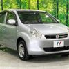 toyota passo 2011 -TOYOTA--Passo DBA-KGC35--KGC35-0012357---TOYOTA--Passo DBA-KGC35--KGC35-0012357- image 17