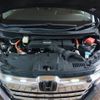 honda stepwagon 2020 -HONDA--Stepwgn 6AA-RP5--RP5-1206143---HONDA--Stepwgn 6AA-RP5--RP5-1206143- image 24