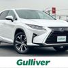 lexus rx 2016 -LEXUS--Lexus RX DAA-GYL20W--GYL20-0003269---LEXUS--Lexus RX DAA-GYL20W--GYL20-0003269- image 1