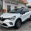 renault captur 2021 -RENAULT--Renault Captur 3BA-HJBH5H--VF1RJB00XL0818841---RENAULT--Renault Captur 3BA-HJBH5H--VF1RJB00XL0818841- image 3