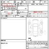daihatsu hijet-cargo 2017 quick_quick_HBD-S321V_0316902 image 5