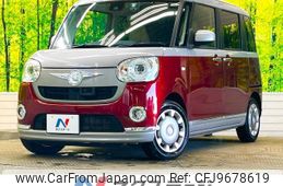 daihatsu move-canbus 2016 -DAIHATSU--Move Canbus DBA-LA800S--LA800S-0019821---DAIHATSU--Move Canbus DBA-LA800S--LA800S-0019821-