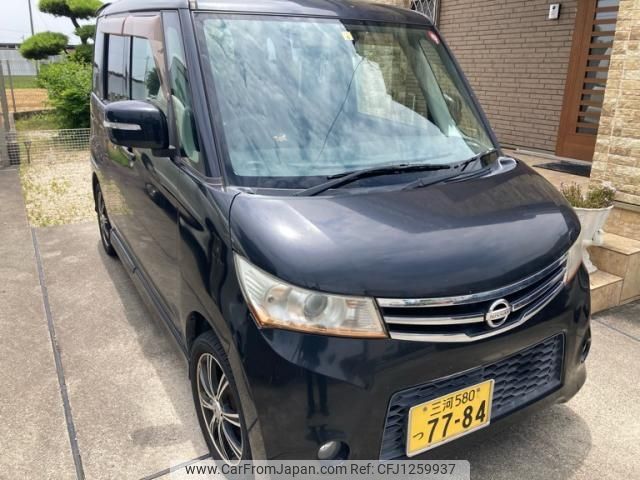 nissan roox 2010 -NISSAN--Roox DBA-ML21S--ML21S-517868---NISSAN--Roox DBA-ML21S--ML21S-517868- image 1
