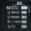 lexus is 2022 CFJ1789503 image 24