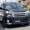 nissan dayz 2018 quick_quick_DBA-B21W_B21W-0487516 image 15