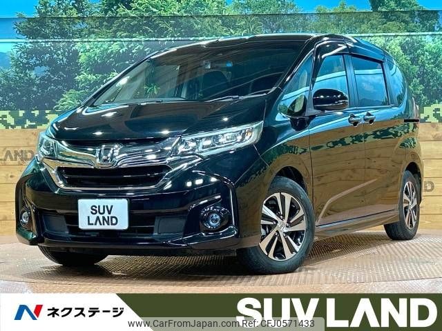 honda freed 2016 -HONDA--Freed DBA-GB5--GB5-1004413---HONDA--Freed DBA-GB5--GB5-1004413- image 1