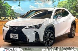 lexus ux 2020 -LEXUS--Lexus UX 6AA-MZAH10--MZAH10-2065423---LEXUS--Lexus UX 6AA-MZAH10--MZAH10-2065423-