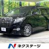 toyota alphard 2016 -TOYOTA--Alphard DBA-AGH30W--AGH30-0076074---TOYOTA--Alphard DBA-AGH30W--AGH30-0076074- image 1