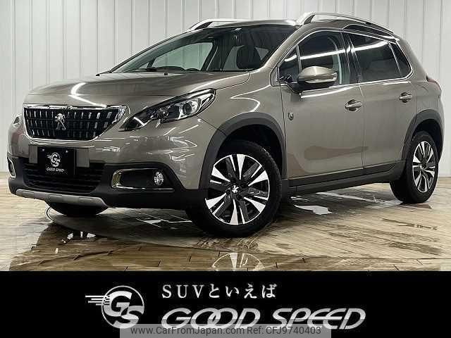 peugeot 2008 2017 quick_quick_ABA-A94HN01_VF3CUHNZTHY112920 image 1