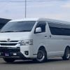 toyota hiace-wagon 2023 GOO_JP_700030313530250717002 image 22