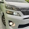 toyota vellfire 2012 -TOYOTA--Vellfire DBA-GGH20W--GGH20-8060873---TOYOTA--Vellfire DBA-GGH20W--GGH20-8060873- image 14