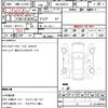bmw 2-series 2022 quick_quick_3BA-62BX15_WBA62BX0507L55109 image 18
