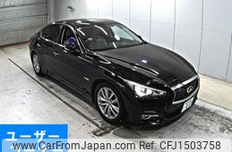 nissan skyline 2016 CFJ1503758