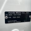 honda honda-others 2024 -HONDA 【新潟 301ﾗ314】--WR-V DG5--1017288---HONDA 【新潟 301ﾗ314】--WR-V DG5--1017288- image 25