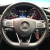 mercedes-benz c-class 2015 -MERCEDES-BENZ--Benz C Class RBA-205045--WDD2050452R097749---MERCEDES-BENZ--Benz C Class RBA-205045--WDD2050452R097749- image 12