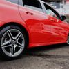 mercedes-benz b-class 2020 -MERCEDES-BENZ--Benz B Class 3DA-247012--WDD2470122J064463---MERCEDES-BENZ--Benz B Class 3DA-247012--WDD2470122J064463- image 24