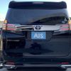 toyota vellfire 2016 -TOYOTA--Vellfire DBA-AGH30W--AGH30-0095374---TOYOTA--Vellfire DBA-AGH30W--AGH30-0095374- image 8