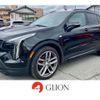 cadillac cadillac-others 2022 quick_quick_7BA-E2UL_1GYFZ9R44MF080796 image 1