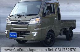 daihatsu hijet-truck 2021 CFJ1752570