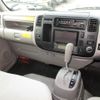 toyota toyoace 2015 GOO_NET_EXCHANGE_0400861A30240708W001 image 16