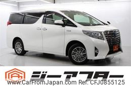 toyota alphard 2015 -TOYOTA--Alphard DAA-AYH30W--AYH30-0020951---TOYOTA--Alphard DAA-AYH30W--AYH30-0020951-