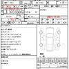 mercedes-benz a-class 2019 CFJ1708481 image 21