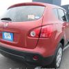 nissan dualis 2008 646828-Y2025070005F-12 image 5