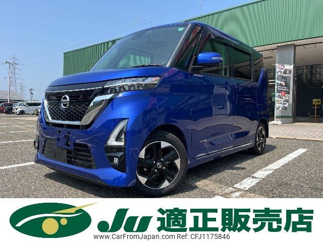 nissan roox 2022 -NISSAN--Roox B44A--0101663---NISSAN--Roox B44A--0101663- image 1