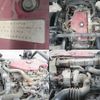 hino dutro 2016 GOO_NET_EXCHANGE_0402763A30250526W001 image 20