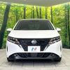 nissan note 2021 -NISSAN--Note 6AA-E13--E13-028130---NISSAN--Note 6AA-E13--E13-028130- image 14