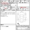 toyota roomy 2020 quick_quick_DBA-M900A_0446226 image 7