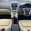 toyota sai 2014 CFJ1579452 image 16